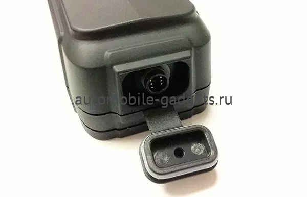 Proma Sat 1000 NEXT LTE WI FI LOCATION