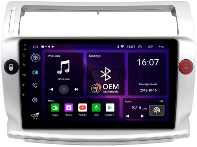 Штатная магнитола Citroen C4 2004-2011 Canbox RS9-814 1.5/32 Android 10 (IPS, DSP, CarPlay)