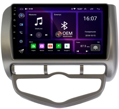 Honda Jazz 2001-2008 (с климат-контролем, левый руль) Canbox RS9-9267 1.5/32 Android 10 (IPS, DSP, CarPlay) Honda Jazz 2001-2008 (с климат-контролем, левый руль) Canbox RS9-9267 1.5/32 Android 10 (IPS, DSP, CarPlay)