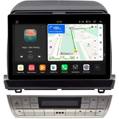 Штатная магнитола Toyota Land Cruiser Prado 150 2009-2024 Canbox H-Line 2K 4124-2232 13 дюймов на Android 10 (4G-SIM, 4/32, DSP, QLed)