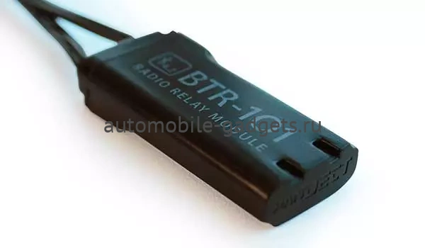 Pandora DX-91 LoRa v.3 Автосигнализация Pandora DX-91 LoRa v.3 Автосигнализация