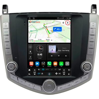 Штатное головное устройство BYD S6 2011-2015 Canbox (Tesla style) 9.7 дюймов 4/64 GTR096-1312-168 на Android 10 (QLed, DSP, CarPlay)
