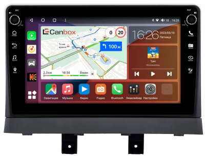 Штатная магнитола Changan Alsvin 2018-2024 Canbox M-Line 7801-9-0460 Android 10 (4G-SIM, 2/32, DSP, IPS) С крутилками