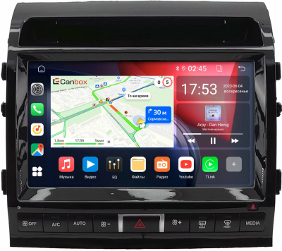 Штатная магнитола Toyota Land Cruiser 200 2007-2009 (Тип C, глянцевая) Canbox RS10-2147 1.5/32 на Android 10 (IPS, DSP, CarPlay)