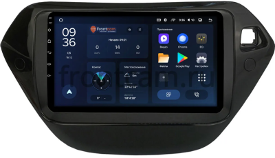 Штатное головное устройство Chevrolet TrailBlazer 3 2020-2023 Teyes CC3L WIFI 2/32 9 дюймов RM-9-1349 на Android 8.1 (DSP, IPS, AHD)