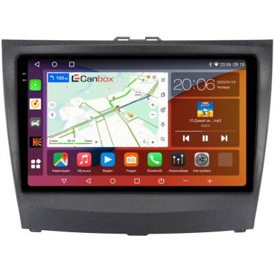 Штатная магнитола Canbox H-Line 2K 4184-9-367 для BYD L3 2010-2015 на Android 10 (4G-SIM, 6/128, DSP, QLed)