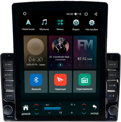 Штатная магнитола Opel Combo Life 2020-2024 Canbox M-Line 5610-9-022 на Android 10 (4G-SIM, 2/32, DSP, QLed, Tesla)