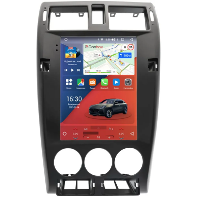 Штатное головное устройство Lada Priora 2007-2013 (черная, матовая) Canbox PRO-Line (Tesla style) 9.7 дюймов 6/128 7882-1312-252 на Android 13 (4G-SIM, DSP, QLed)