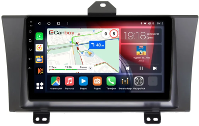 Штатная магнитола Canbox H-Line 4166-9214 для Honda Elysion 2004-2013 на Android 10 (4G-SIM, 4/32, DSP, QLed)