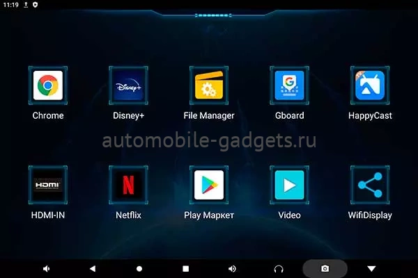 Parafar Tech120N навесной монитор на подголовник 12 дюймов на ANDROID 11 Parafar Tech120N навесной монитор на подголовник 12 дюймов на ANDROID 11