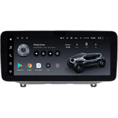 Штатная магнитола Hyundai Santa Fe 4 2018-2021 12.3 дюйма Teyes LUX ONE 360 6/128 RM-0420 на Android 10 (4G-SIM, 6/128, DSP, QLed) Mercedes Style
