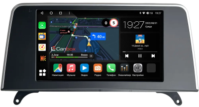 Штатная магнитола BMW X5 (E70), X6 (E71) 2007-2014 Canbox M-Line 4544-9-2516 на Android 10 (4G-SIM, 2/32, DSP, QLed)