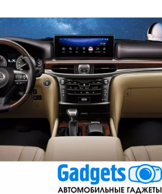 Carsys NaviBox Навигационный Android 7.1/8.1 блок для Lexus NX, RX 2015+ с Яндекс навигатором, 6-ТУРБО ядер, до 4ГБ-64ГБ (опция)