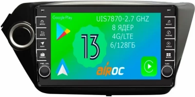 Штатная магнитола Airoc AB-2314 для Kia Rio 3 (K2) 2011-2015 /  3 (K2) Рестайлинг 2015-2017