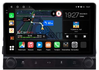 Штатная магнитола Honda UR-V, Avancier 2 2016-2025 Canbox M-Line 2K 4177-9-2144 на Android 10 (4G-SIM, 2/32, DSP, QLed)