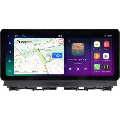 Штатная магнитола Mazda CX-5 2011-2017 12.3 дюйма Canbox PRO-Line 4312-2056 на Android 13 (4G-SIM, 8/256, DSP, QLed) Audi Style