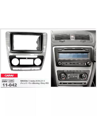 Переходная рамка CARAV 11-042 SKODA Octavia 2008-2013 / только для а/м с климат-контролем
