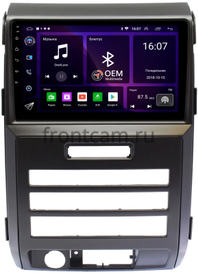 Ford F-150 12 2008-2014 (для авто с цветным экраном) Canbox RS9-9330 1.5/32 Android 10 (IPS, DSP, CarPlay)