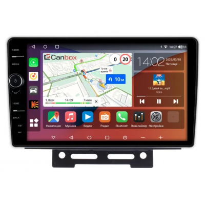 Штатная магнитола Canbox H-Line 7844-9-707 для Geely Emgrand EC7 2016-2019 (тип 1) на Android 10 (4G-SIM, 6/128, DSP, QLed)