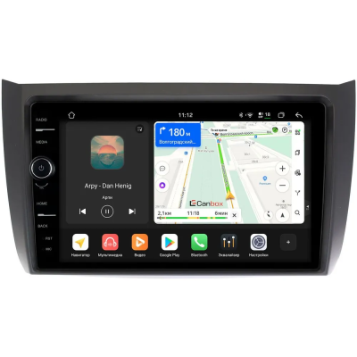 Штатная магнитола Lifan Solano 2 2016-2022 Canbox PRO-Line 7872-10-1697 на Android 13 (4G-SIM, 8/256, DSP, QLed)