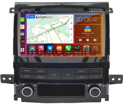 Штатная магнитола Canbox H-Line 2K 4186-9-0246 для Cadillac STS 2007-2011 (глянцевая, can OD) на Android 10 (4G-SIM, 8/256, DSP, QLed)