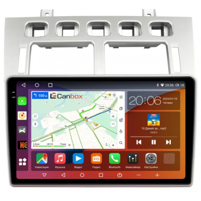 Штатная магнитола Chery Fora (А21) 2006-2011 Canbox H-Line 2K 4180-9-1684 на Android 10 (4G-SIM, 4/32, DSP, QLed)