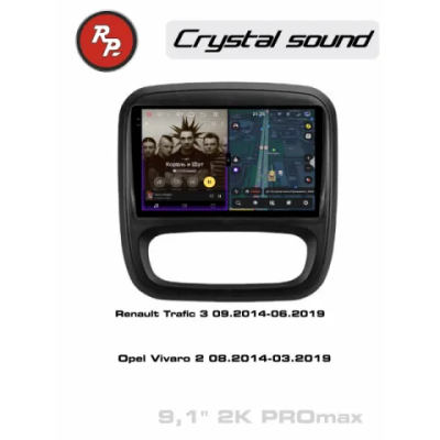 Автомагнитола RedPower 85374PROmax для Renault Trafic 3-поколение (09.2014-06.2019), Opel Vivaro 2-поколение (08.2014-03.2019)
