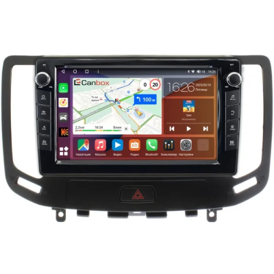 Штатная магнитола Infiniti G25, G35, G37 2006-2013 Canbox H-Line 7822-9-1140 на Android 10 (4G-SIM, 4/32, DSP, IPS) С крутилками