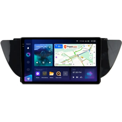 Штатное головное устройство Geely Emgrand 7, Atlas 2016-2022 (глянец) Teyes CC3 2K 360 6/128 9.5 дюймов RM-9-1016 на Android 10 (4G-SIM, DSP, QLed)