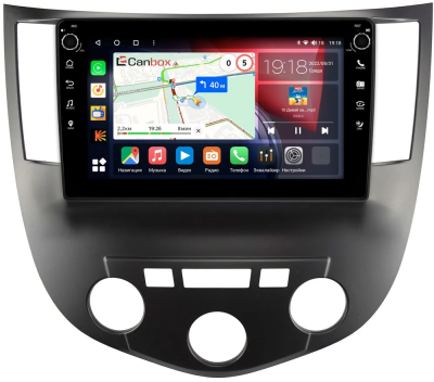 Штатная магнитола Canbox H-Line 7803-9-1376 для Haima 3 2010-2013 на Android 10 (4G-SIM, 4/64, DSP, IPS) С крутилками