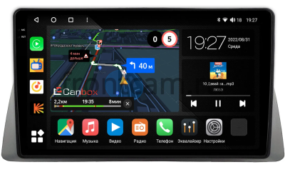 Штатная магнитола Lifan Cebrium (720) 2014-2018 Canbox M-Line 2K 4179-9-0015 на Android 10 (4G-SIM, 4/64, DSP, QLed)