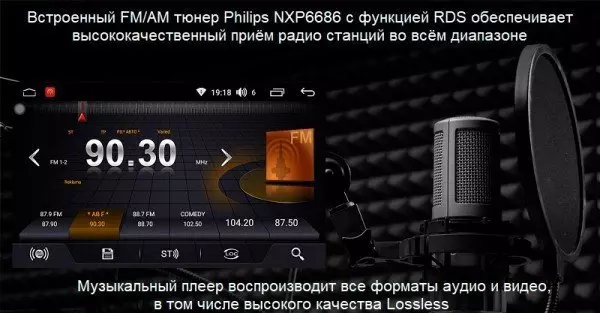 Parafar PF177Lite Штатная магнитола для Renault Kadjar 2015+ на Android 10