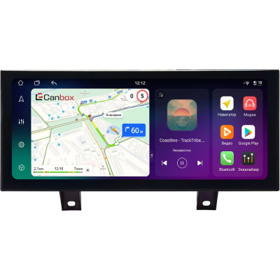 Штатная магнитола BMW 1 (F20/F21) 2011-2019 (NTB) 12.3 дюйма Canbox PRO-Line 4317-0276 на Android 13 (4G-SIM, 8/256, DSP, QLed) Lexus Style