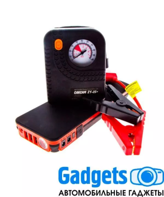 Пуско-зарядное устройство Carcam ZY-25+