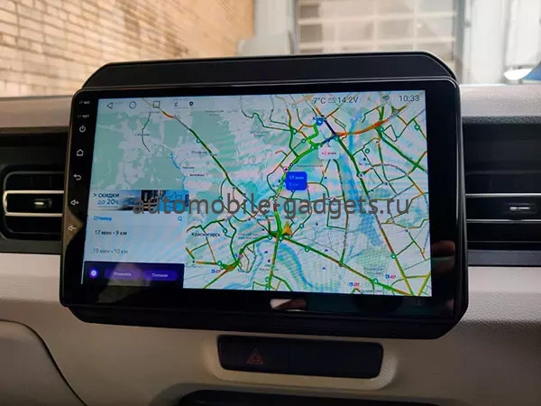 Suzuki Ignis 3 2016-2024 (матовая, Тип 1) Canbox M-Line 4544-9168 на Android 10 (4G-SIM, 2/32, DSP, QLed)