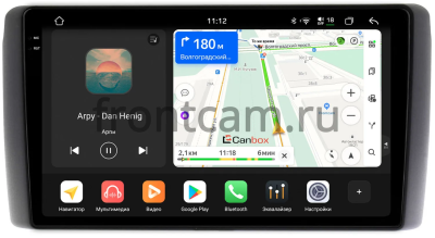 Штатная магнитола Canbox PRO-Line 2K 4254-9-NI127N для Nissan Leaf 2010-2017 на Android 13 (4G-SIM, 12/256, DSP, QLed)