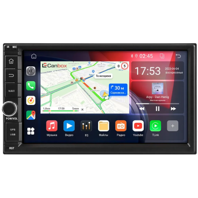 Штатная магнитола Nissan Cefiro 4 (J31) 2003-2008 7 дюймов Canbox GT056 на Android 10 (2/32, DSP, IPS, Carplay) С крутилкой