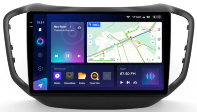 Штатное головное устройство Chery Tiggo 5 2014-2020 Teyes CC3 2K 360 6/128 10.36 дюймов RM-10-1104 на Android 10 (4G-SIM, DSP, QLed)