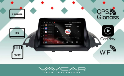 Магнитола Vaycar 09L для FORD Kuga II 2012-2019 (Андроид, 2+32Гб)