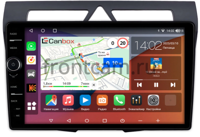 Штатная магнитола Kia Picanto 2007-2011 Canbox H-Line 7845-9-2139 на Android 10 (4G-SIM, 8/256, DSP, QLed)