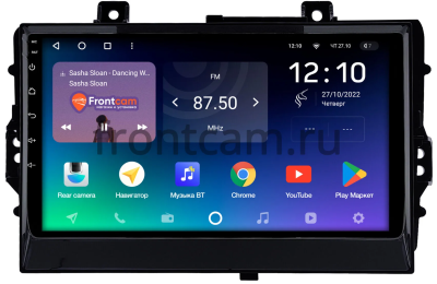 Штатное головное устройство Teyes SPRO PLUS 6/128 9 дюймов RM-9-1316 для Chery Tiggo 2 Pro, Tiggo 3x 2020-2023 (левый руль) на Android 10 (4G-SIM, DSP, IPS)