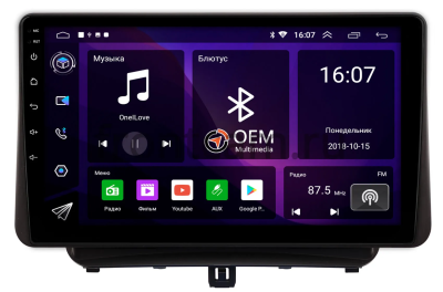 Ford Tourneo Custom, Transit Custom 2012-2024 (Тип 1) Canbox RS9-2672 1.5/32 Android 10 (IPS, DSP, CarPlay)