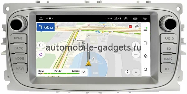 Ford Focus 2, C-MAX, Mondeo 4, S-MAX, Galaxy 2, Tourneo Connect 2006-2015 (серебристый) OEM 2/16 на Android 10 (GT7-RP-2051-486) Ford Focus 2, C-MAX, Mondeo 4, S-MAX, Galaxy 2, Tourneo Connect 2006-2015 (серебристый) OEM 2/16 на Android 10 (GT7-RP-2051-486)
