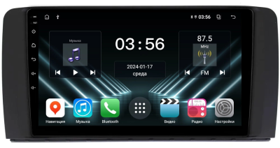 FarCar D215M штатная магнитола для Mercedes-Benz R (W251) 2005-2015 на Android 13 c 2Gb
