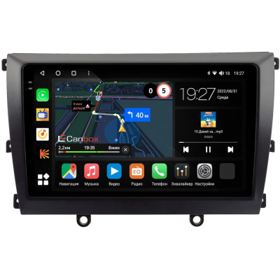 Штатная магнитола Canbox M-Line 2K 4179-9-0120 для Lifan Murman (820) 2015-2020 на Android 10 (4G-SIM, 4/64, DSP, QLed)