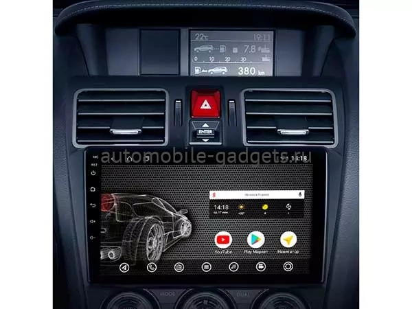 Vomi AK440R9-MTK штатная магнитола для Subaru Forester IV, Impreza IV, XV (2015-2018) на Android 10 с 2GB, DSP