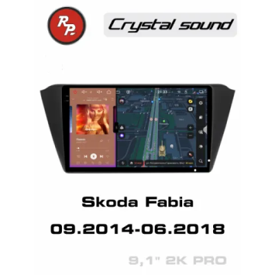 Автомагнитола RedPower 85015PRO для Skoda Fabia 3-поколение (09.2014-06.2018)