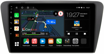 Штатная магнитола Canbox M-Line 4543-1048 для Skoda Octavia A7 2013-2020 на Android 10 (4G-SIM, 2/32, DSP, QLed)