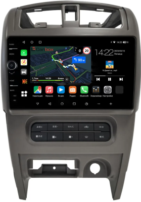 Isuzu Axiom 2002-2004 Canbox M-Line 7841-9-2619 на Android 10 (4G-SIM, 4/64, DSP, QLed)