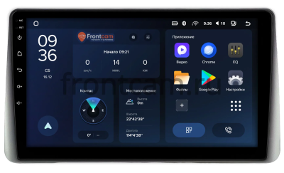 Штатное головное устройство Toyota Ist 2 2007-2016 Teyes CC3L WIFI 2/32 9 дюймов RM-9-1943 на Android 8.1 (DSP, IPS, AHD)